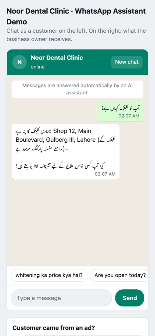 Phone screen: a customer asks in Urdu where the clinic is, and the assistant answers in Urdu with the address and free parking.